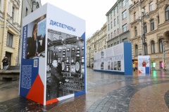 В центре Петербурга открылась историческая фотовыставка к 135-летию «Россети Ленэнерго»