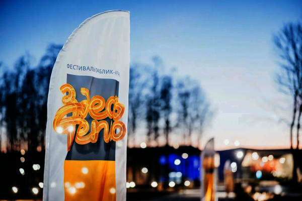 В Кронштадте стало теплее