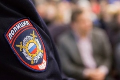 Задайте свой вопрос полиции