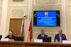 Сегодня состоялся отчет МО Шувалово-Озерки по итогам 2020 года