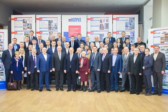 Владимир Григорьев принял участие в 3-й Окружной конференции НОПРИЗ по Северо-Западному федеральному округу