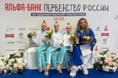 Петербургские спортсмены – среди лидеров первенства России по художественной гимнастике
