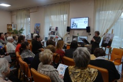 5-е литературные чтения памяти Ольги Федоровны Берггольц «Блокада: боль памяти»