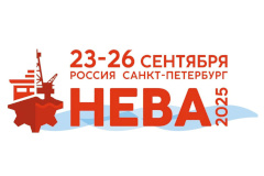 Центр развития карьеры на выставке «НЕВА 2025»: Решение вопросов кадрового обеспечения в морской отрасли