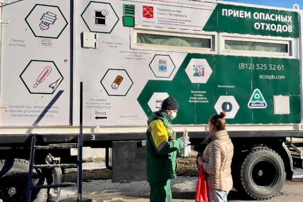 Экологические службы собрали 1200 кг опасных отходов за неделю