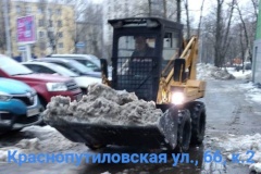Итоги уборки за день подвели на оперативном штабе