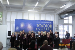 Пенсионеры Московского района победили в «Битве хоров»