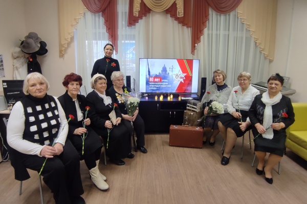 Мероприятия в комплексном центре обслуживании населения, посвященные 80-летию снятия блокады Ленинграда