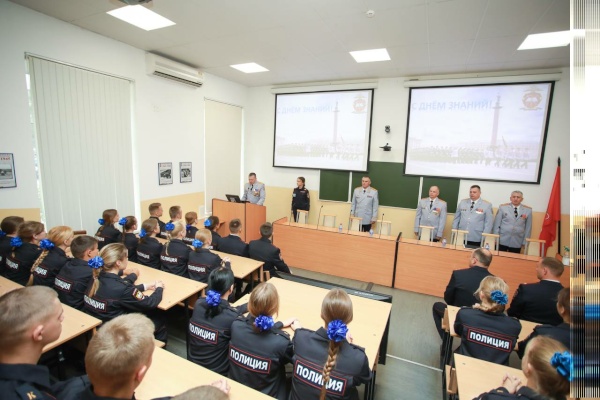День Знаний в Санкт‑Петербургском университете МВД России