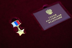 Жителю Красногвардейского района Андрею Онькину Указом Президента России посмертно присвоено звание Героя Российской Федерации