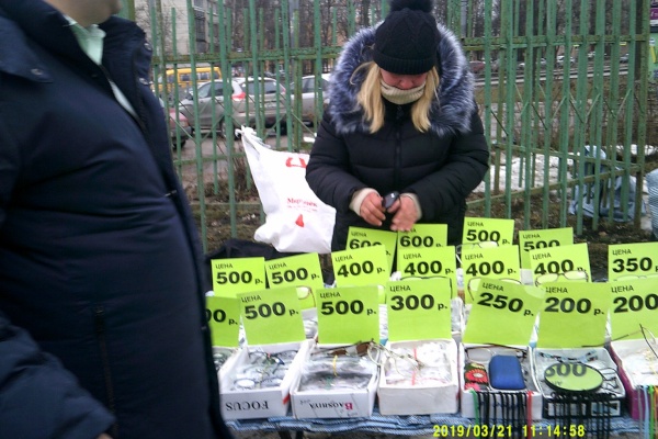 Специалистами администрации Кировского района проведены рейды по выявлению и пресечению несанкционированной торговли на территории района