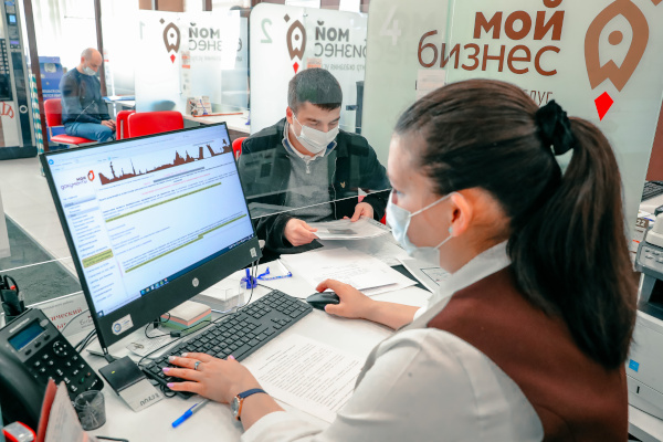 Посещение МФЦ для бизнеса в Петроградском районе