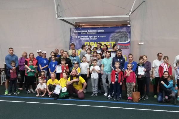 Спартакиада среди семейных команд Кировского района