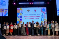 Школа № 585 Кировского района победила в региональном этапе конкурса «Лучшая школьная столовая – 2025»