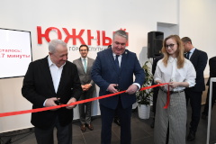 Сегодня глава администрации Пушкинского района Андрей Чапуров принял участие в торжественном открытии строительства города-спутника Южный!