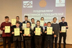 В Кировском районе прошла защита проектов научного конкурса