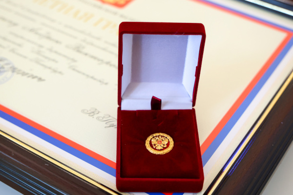 Вручение государственных наград выдающимся петербуржцам