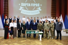 К Всероссийскому образовательному проекту "Парта Героя" присоединилась школа №567