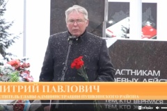 15 февраля в России вспоминают военнослужащих, исполнявших свой служебный долг за пределами Отечества