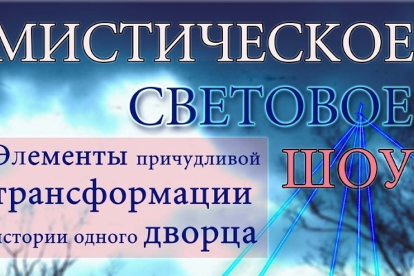 В Центре культуры и досуга «Кировец» пройдёт «Ночь музеев»