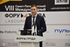 На Форуме труда в Санкт‑Петербурге обсудили будущее государственной гражданской службы