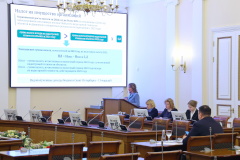 В 2024 году ставка налога на имущество организаций останется на прежнем уровне