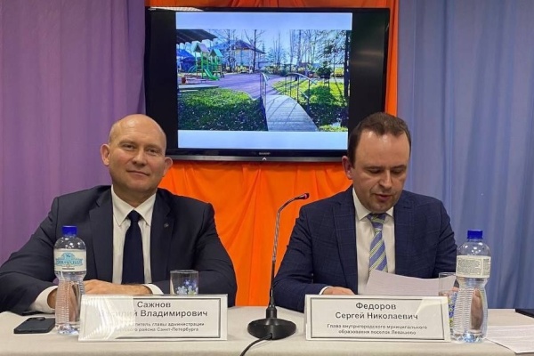 В ДК «Левашовский» состоялась встреча с жителями муниципального образования