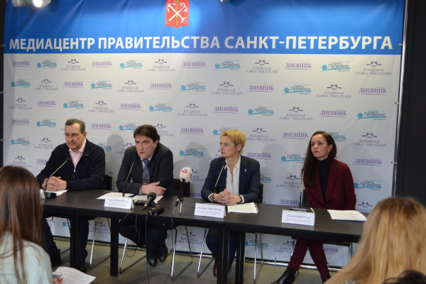 Пресс-конференция, посвящённая международным форумам «Экология большого города» и «День Балтийского моря»