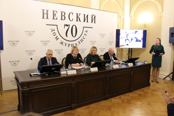 Пресс-конференция, посвященная началу приема документов для записи в первые классы школ на 2020-2021 учебный год