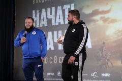 Киноцентр «ЧАЙКА» представил новый кино-спортивный проект для школьников района