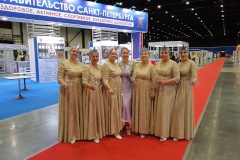 В Санкт‑Петербурге продолжается XVII Международный форум «Старшее поколение»