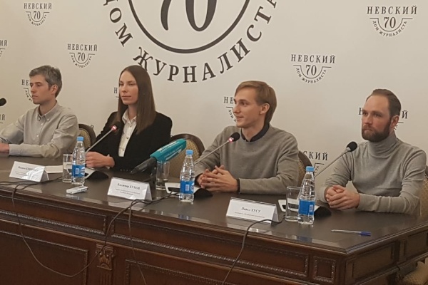 Пресс-конференция, посвященная IV Международному велоконгрессу