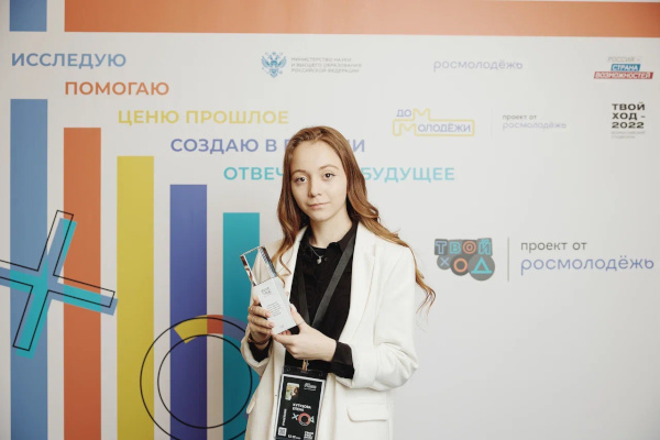История успеха. Елена Кутузова из Санкт‑Петербурга выиграла 1 000 000 рублей в проекте «Твой Ход»