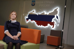 В школе № 362 состоялось открытие мобильного пространства «Твоя траектория»