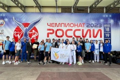 Петербуржцы – на пьедестале почёта чемпионата России по каратэ