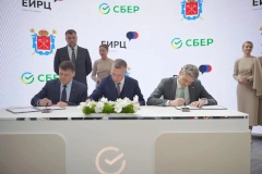 Искусственный интеллект для города: Жилищный комитет, Сбер и ЕИРЦ СПб и запускают новый этап цифровой трансформации ЖКХ Петербурга