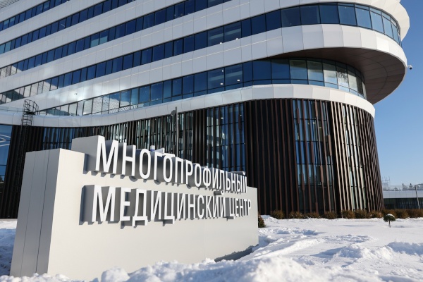 Посещение Клиники высоких технологий «Белоостров»