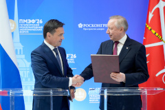 Губернатор Петербурга Александр Беглов и глава Московской области Андрей Воробьев в рамках ПМЭФ-2026 договорились расширить сотрудничество в промышленности, образовании, науке, культуре, спорте и других сферах