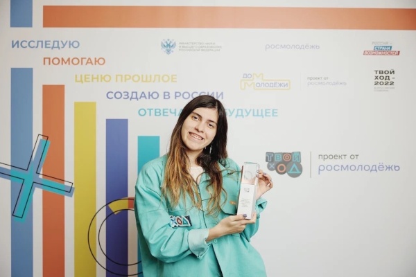 История успеха. Петербурженка Мария Мальханова стала призером 2 сезона проекта «Твой Ход»