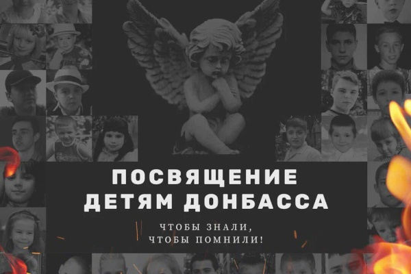 В Петербурге состоится Всероссийская народная акция «Посвящение ангелам»