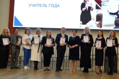 В Невском районе подвели итоги районного конкурса педагогических достижений «Мир в твоих руках — 2026»