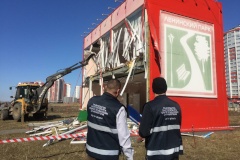 Проводятся мероприятия по освобождению земельных участков в Красносельском и Московском районах Петербурга