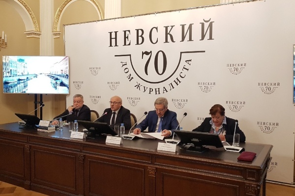 Пресс-конференция, посвященная Дню памяти жертв политических репрессий