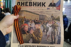 У метро Ладожская прошла акция ко Дню Победы