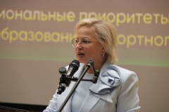 В Зеленогорске прошел районный педагогический совет работников образования