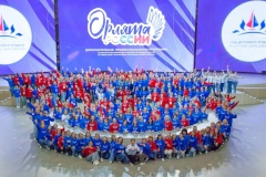Педагоги из Кировского района приняли участие в курсах повышения квалификации во Всероссийском детском центре «Орлёнок»
