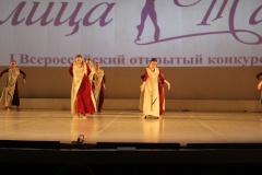Воспитанники Дома молодежи "Купчино" стали победителями Всероссийского фестиваля-конкурса "Столица Танца"