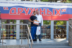 Школьники из Мариуполя представили в Петербурге свои проекты «города будущего»