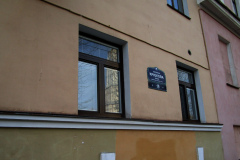 Три малых предприятия в Петербурге получили имущественную поддержку от города