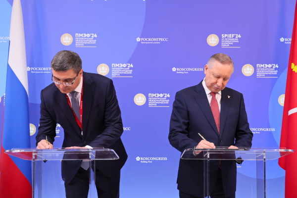 Подписание Плана мероприятий «Дорожной карты» по развитию сотрудничества с Владимирской областью